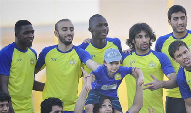 النصر